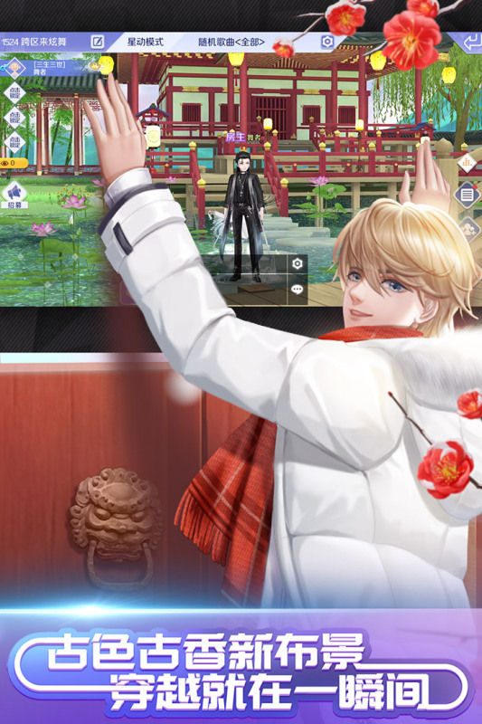 最早的网络游戏有哪些_wishdown.com 最早的网络游戏有哪些_wishdown.com