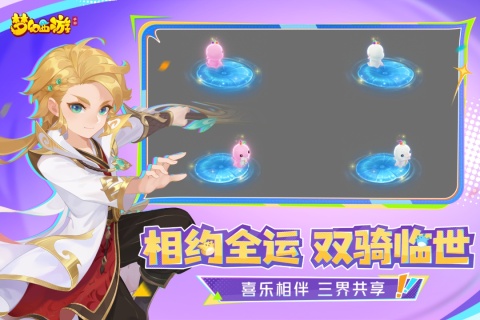 最早的网络游戏有哪些_wishdown.com 最早的网络游戏有哪些_wishdown.com