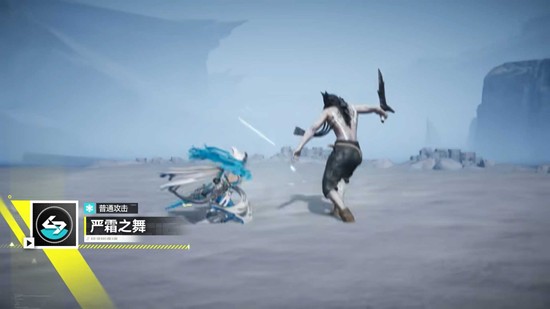 明日方舟终末地艾尔黛强度怎么样_wishdown.com 明日方舟终末地艾尔黛强度怎么样_wishdown.com