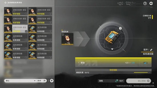 ���շ��ۣ���ĩ����Ϸ�Ż�