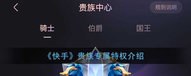 ���ֹ�����ʲô��?���ֹ���ר����Ȩ����