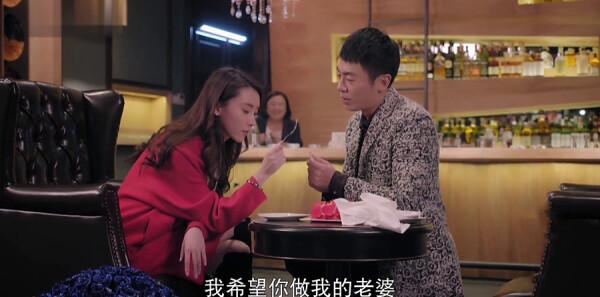 漂洋过海来看你第1集剧情介绍_wishdown.com 漂洋过海来看你第1集剧情介绍_wishdown.com