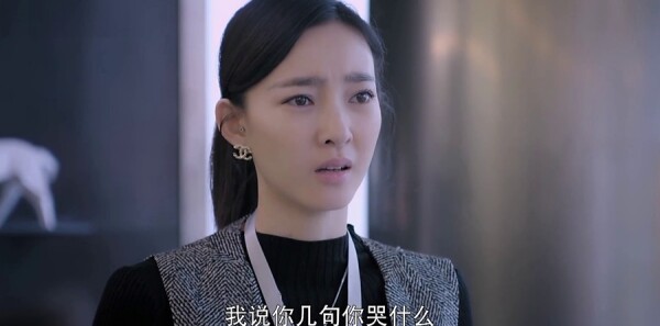 漂洋过海来看你第5集剧情介绍_wishdown.com 漂洋过海来看你第5集剧情介绍_wishdown.com