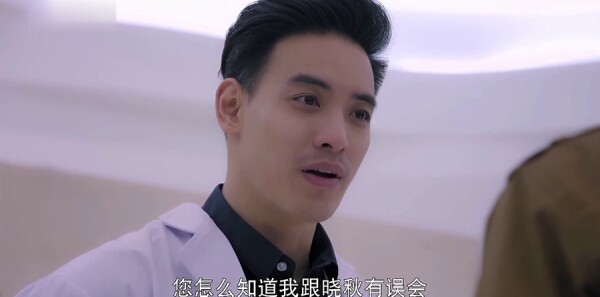 漂洋过海来看你第12集剧情介绍_wishdown.com 漂洋过海来看你第12集剧情介绍_wishdown.com