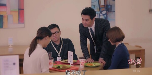 漂洋过海来看你第12集剧情介绍_wishdown.com 漂洋过海来看你第12集剧情介绍_wishdown.com