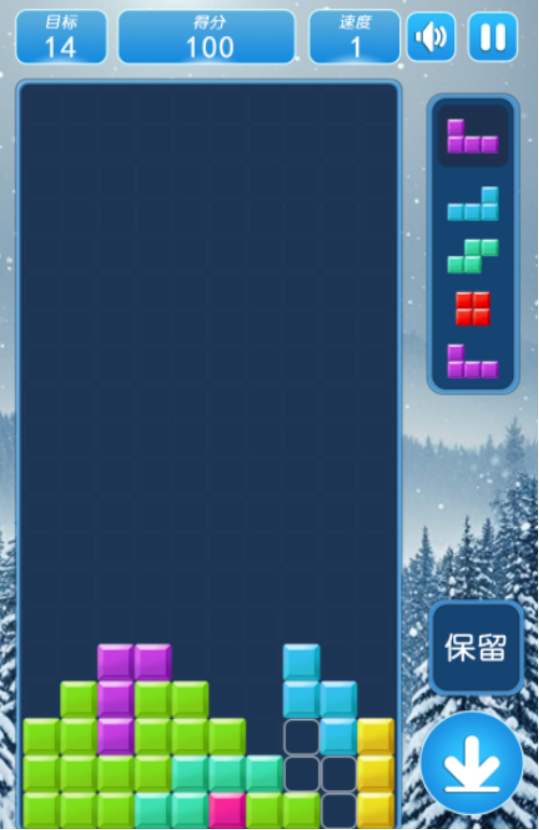 受欢迎的童年游戏下载分享?2026有趣的童年手游推荐_wishdown.com 受欢迎的童年游戏下载分享?2026有趣的童年手游推荐_wishdown.com