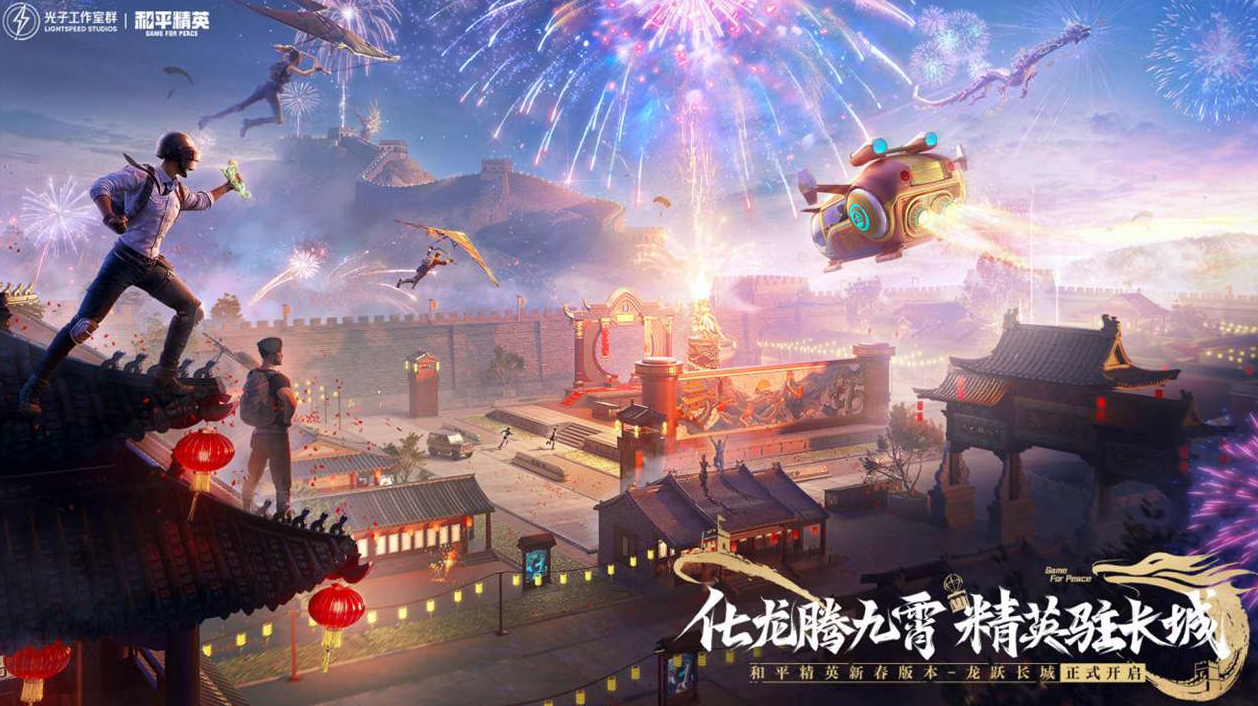 热门的联机手游大全2026_wishdown.com 热门的联机手游大全2026_wishdown.com