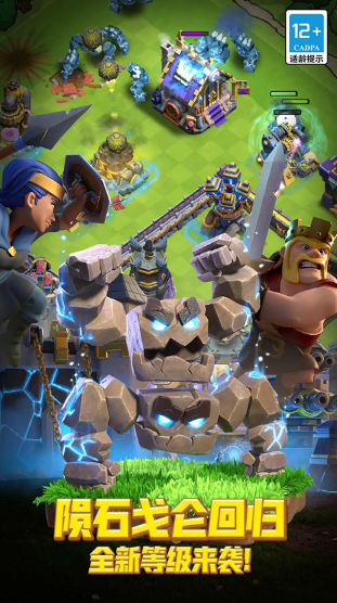 热门的联机手游大全2026_wishdown.com 热门的联机手游大全2026_wishdown.com