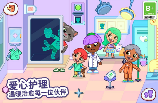 有趣的游戏米加小镇在哪里下载?受欢迎的米加小镇手游下载分享2026_wishdown.com 有趣的游戏米加小镇在哪里下载?受欢迎的米加小镇手游下载分享2026_wishdown.com