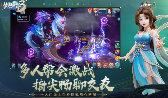 多益网络有什么游戏?受欢迎的多益网络手游下载分享2026_wishdown.com 多益网络有什么游戏?受欢迎的多益网络手游下载分享2026_wishdown.com