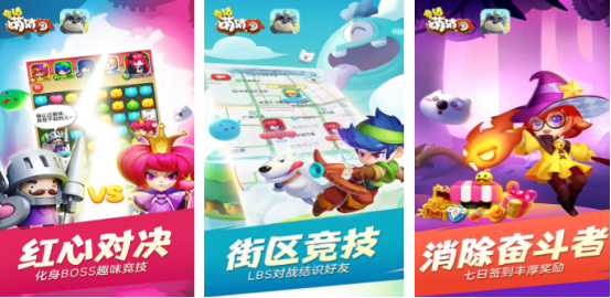 多益网络有什么游戏?受欢迎的多益网络手游下载分享2026_wishdown.com 多益网络有什么游戏?受欢迎的多益网络手游下载分享2026_wishdown.com