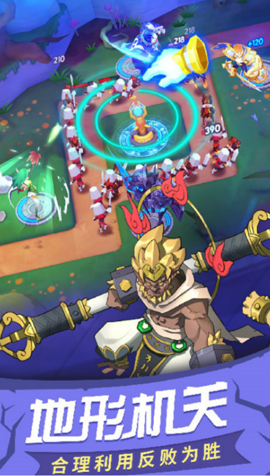 可以升级炮台的塔防游戏叫什么?受欢迎的塔防手游下载大全2026_wishdown.com 可以升级炮台的塔防游戏叫什么?受欢迎的塔防手游下载大全2026_wishdown.com