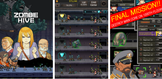 好玩的打僵尸的射击类手游有哪些?耐玩的打僵尸手游推荐合集2026_wishdown.com 好玩的打僵尸的射击类手游有哪些?耐玩的打僵尸手游推荐合集2026_wishdown.com