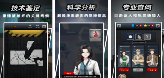 热门的富豪游戏有哪几个?2026高人气的富豪手游下载分享_wishdown.com 热门的富豪游戏有哪几个?2026高人气的富豪手游下载分享_wishdown.com