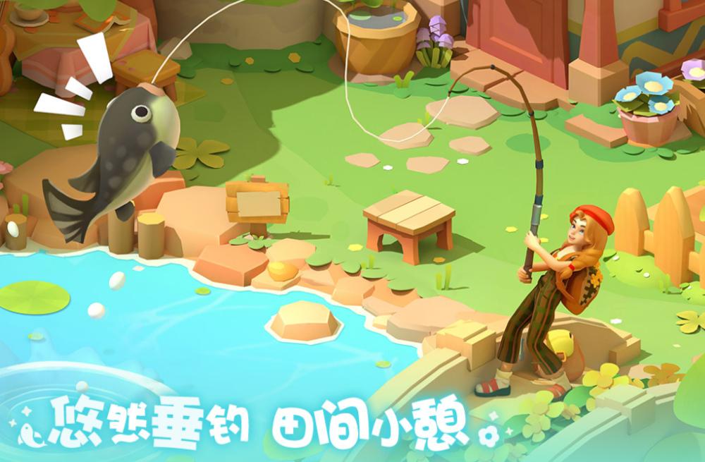 流行的最新休闲游戏推荐_wishdown.com 流行的最新休闲游戏推荐_wishdown.com