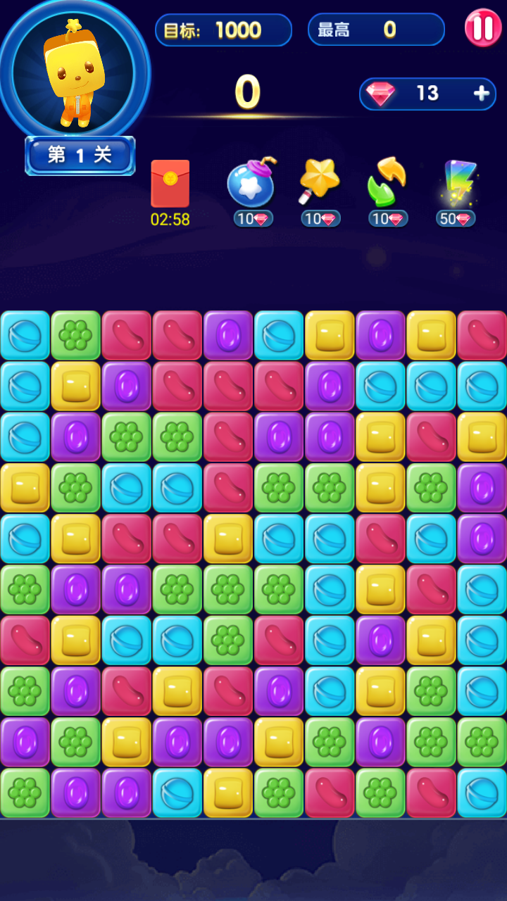 ����˹�������°������Ƽ�