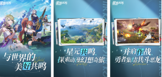 有没有流行的无道具游戏?2026好玩的无道具手游下载分享_wishdown.com 有没有流行的无道具游戏?2026好玩的无道具手游下载分享_wishdown.com