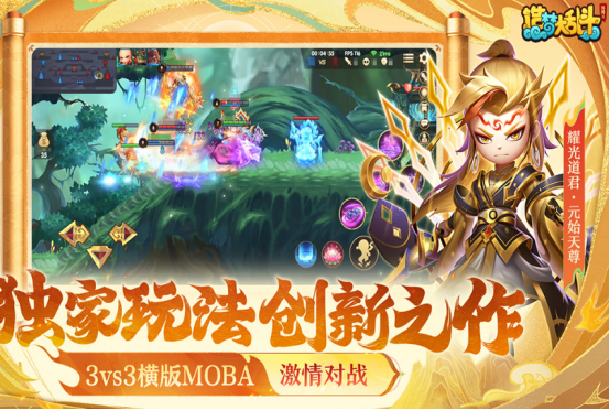 有没有流行的无道具游戏?2026好玩的无道具手游下载分享_wishdown.com 有没有流行的无道具游戏?2026好玩的无道具手游下载分享_wishdown.com