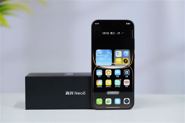 透明RGB光环 辨识度拉满!真我Neo8图赏_wishdown.com 透明RGB光环 辨识度拉满!真我Neo8图赏_wishdown.com