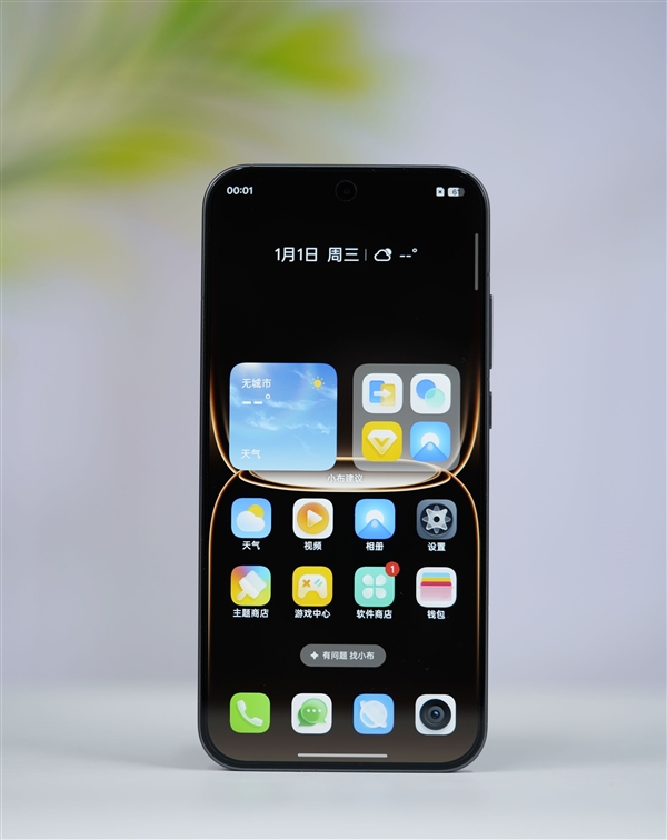 透明RGB光环 辨识度拉满!真我Neo8图赏_wishdown.com 透明RGB光环 辨识度拉满!真我Neo8图赏_wishdown.com