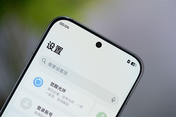 透明RGB光环 辨识度拉满!真我Neo8图赏_wishdown.com 透明RGB光环 辨识度拉满!真我Neo8图赏_wishdown.com