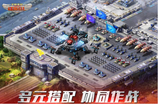 免费的国际游戏有哪些_wishdown.com 免费的国际游戏有哪些_wishdown.com