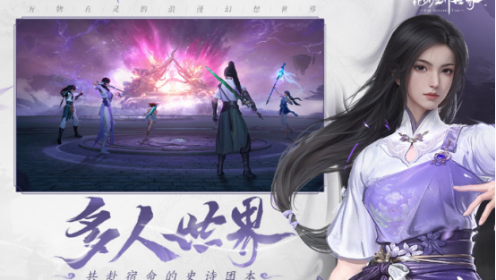 免费的手游大作有什么_wishdown.com 免费的手游大作有什么_wishdown.com