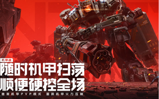 免费的手游大作有什么_wishdown.com 免费的手游大作有什么_wishdown.com