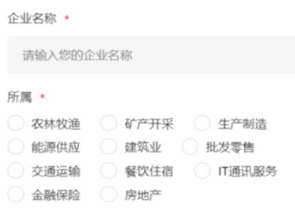 App图标设计推荐_wishdown.com App图标设计推荐_wishdown.com
