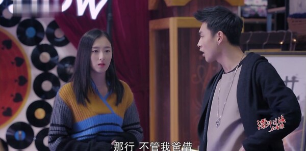 漂洋过海来看你第21集剧情介绍_wishdown.com 漂洋过海来看你第21集剧情介绍_wishdown.com