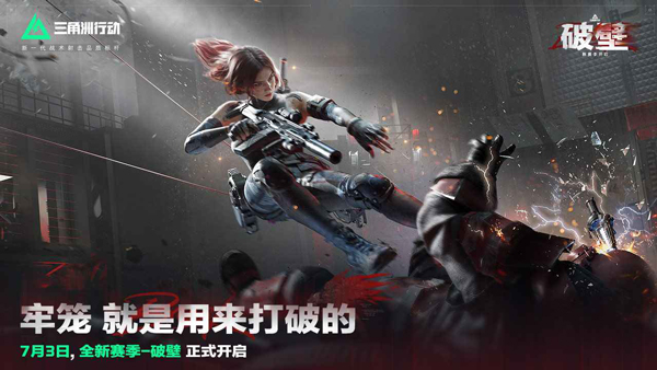 电脑联机游戏移植手游推荐_wishdown.com 电脑联机游戏移植手游推荐_wishdown.com