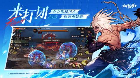 电脑联机游戏移植手游推荐_wishdown.com 电脑联机游戏移植手游推荐_wishdown.com