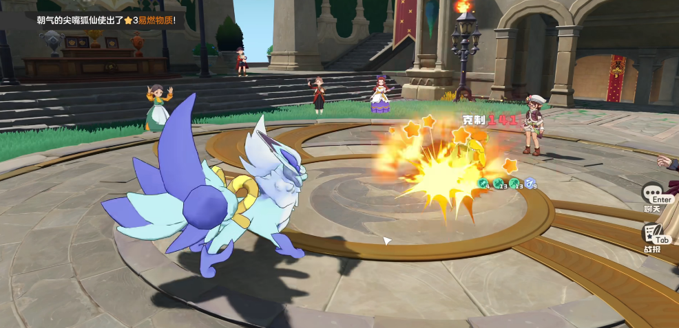 洛克王国龙息星陨队阵容搭配与实战技巧_wishdown.com 洛克王国龙息星陨队阵容搭配与实战技巧_wishdown.com