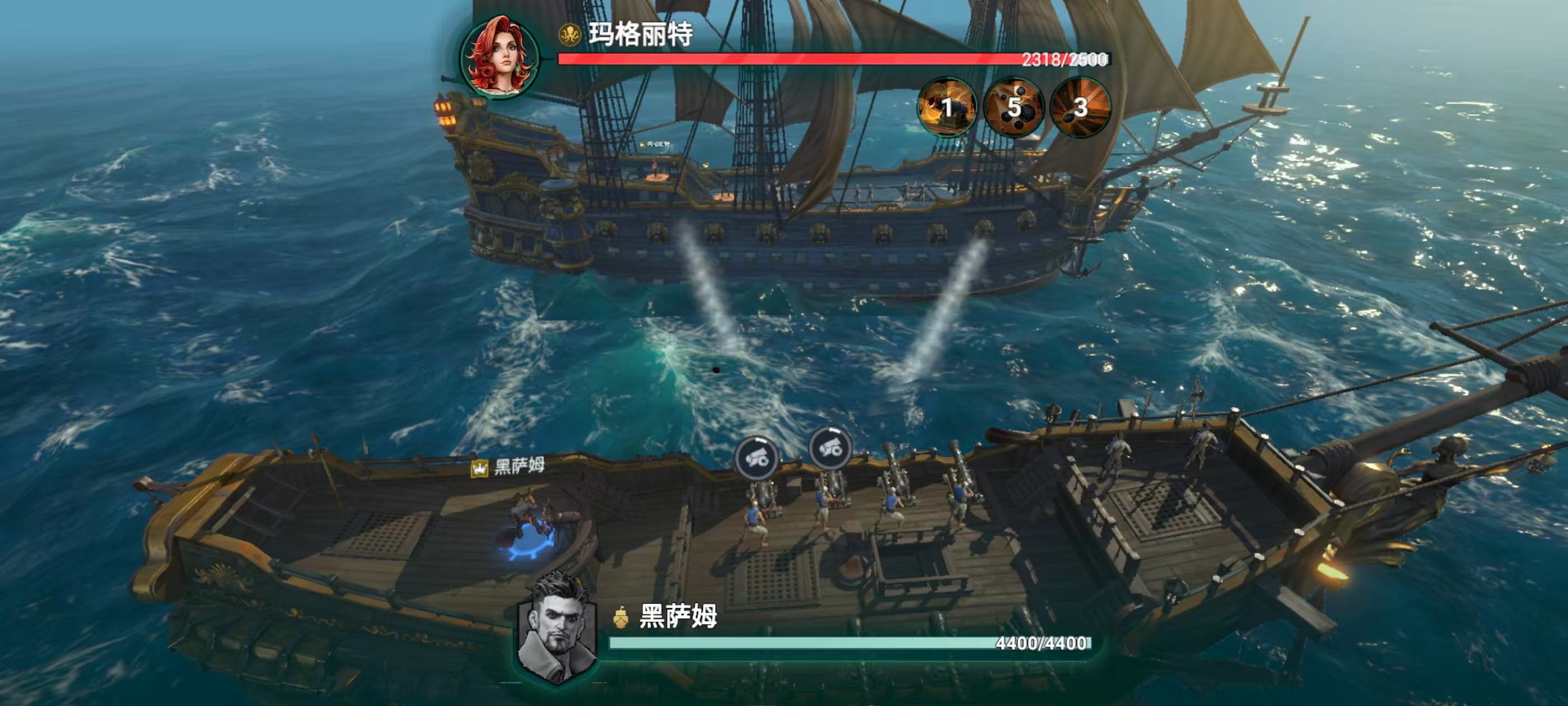 自由海域启航黑萨姆强度分析_wishdown.com 自由海域启航黑萨姆强度分析_wishdown.com