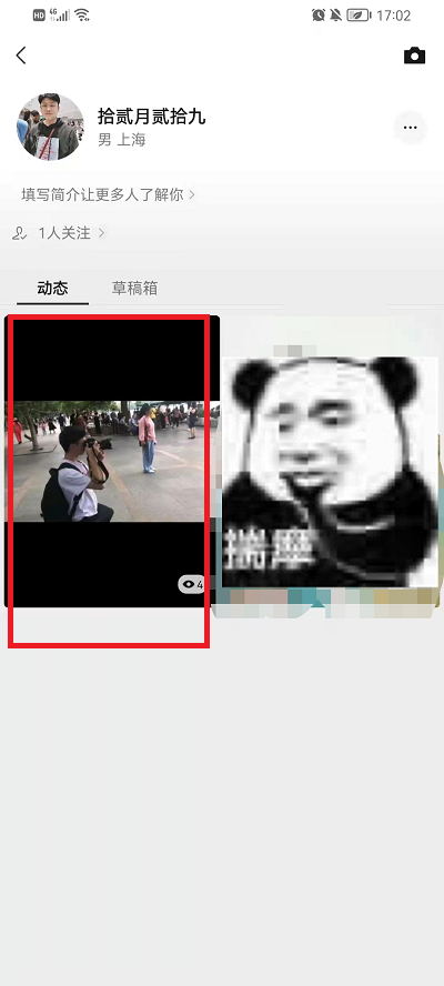 微信视频号怎么把视频设为仅自己可见?微信视频号视频仅自己可见教程_wishdown.com 微信视频号怎么把视频设为仅自己可见?微信视频号视频仅自己可见教程_wishdown.com