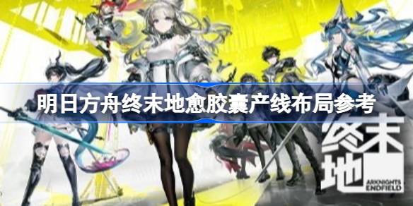 ���շ�����ĩ������������δ���