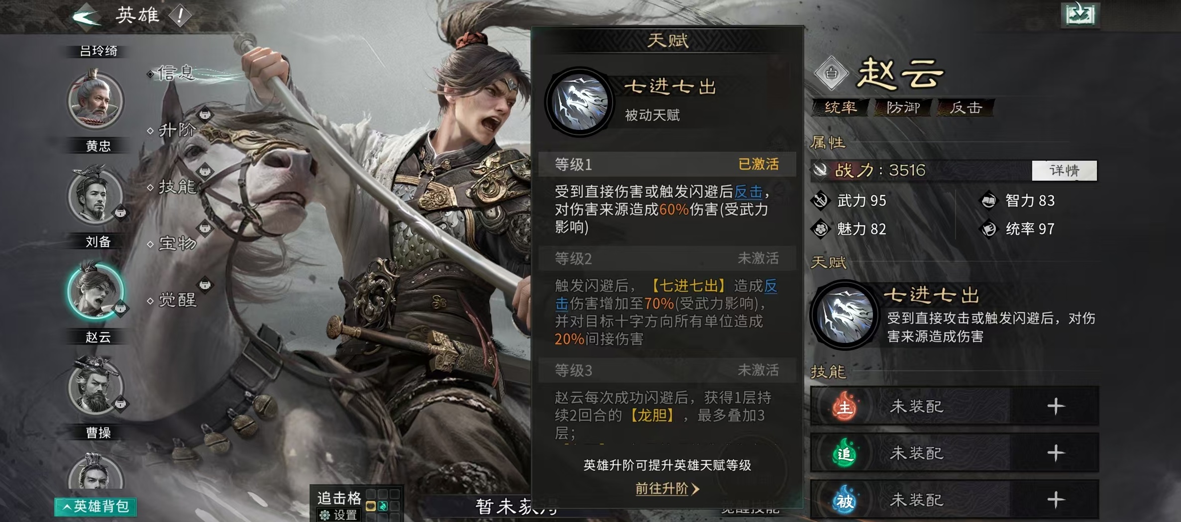 �������¹����������ݴ���̳�