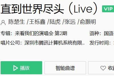 �ڱ���ɭ�������ѹ¶�����̫����ʲô��