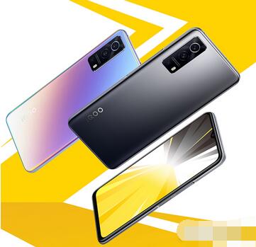 iQOOZ5�ۼ��Ƕ��٣�iQOOZ5�۸����