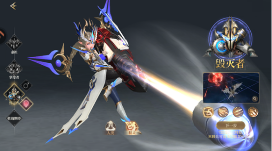 猎魔永恒手游下载地址_wishdown.com 猎魔永恒手游下载地址_wishdown.com