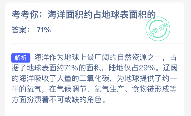 �����㣺�������Լռ����������