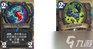 ¯ʯ��˵34.0.2��������������ʲô