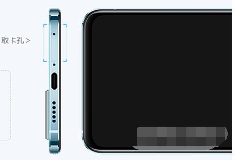 vivos10e����λ�����ģ�vivos10e����λ�ý���