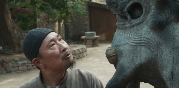 生万物第16集剧情介绍_wishdown.com 生万物第16集剧情介绍_wishdown.com