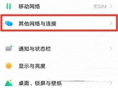 iqoo8pro��ô����Ͷ��?iqoo8pro����Ͷ���̳�