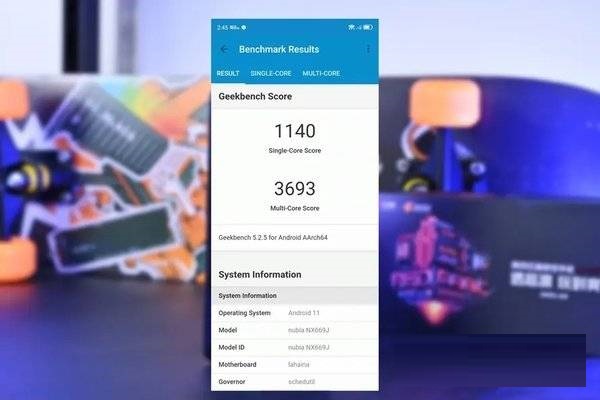 红魔6SPro怎么样?红魔6SPro开箱评测_wishdown.com 红魔6SPro怎么样?红魔6SPro开箱评测_wishdown.com