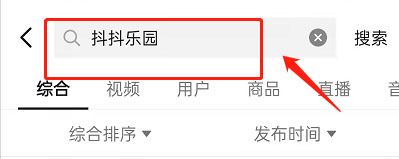 �����³��˶�����԰���������������԰С�������