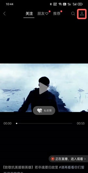 ΢����Ƶ����ô��ͨ����?΢����Ƶ�ſ�ͨ�����̳�