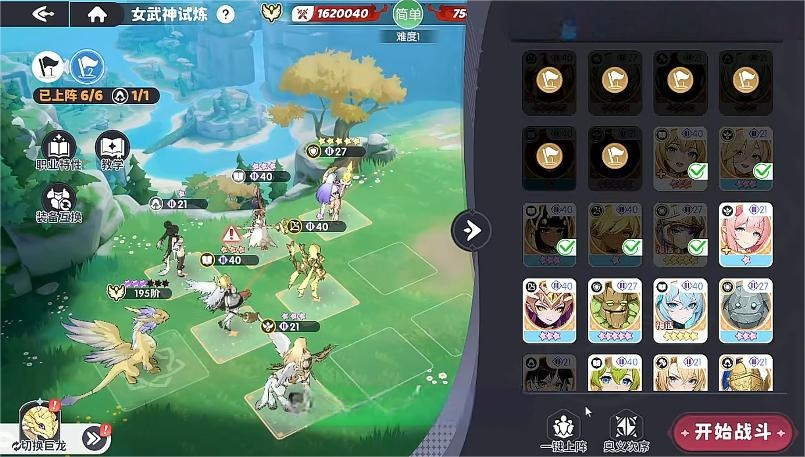 ����������;ˢȡ˼·����