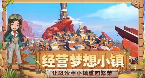 ɳʯ��ʱ��ɳĮ�Ǽܱ�������